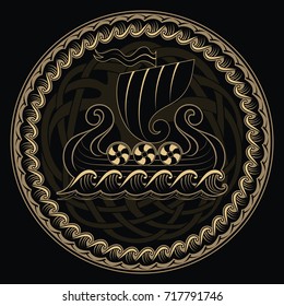 Viking Drakkar. Drakkar ship sailing on the stormy sea and mythical tree Yggdrasil, vector illustration, isolated on black