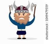 viking on a white background,  ax in hand,  helmet with horns on head, shield near the legs, cute bearded man in a viking costume, formidable evil viking