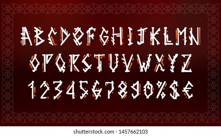 Vikings letters set. Old Norse Scandinavian runes. Runic alphabet, futhark. Celtic style font and number. Ancient occult symbols. On dark background. Vector