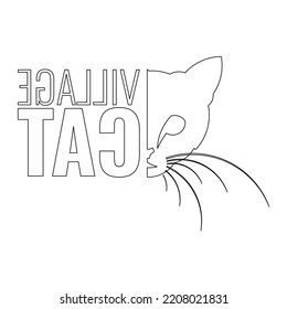 Village Cat Head Outline Vector. Animal Sketch In Unique Design Style. Perfect For Coloring Book And Much Other Purposes.