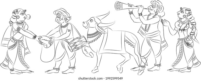 Village morning rituals. Nandi or bull owner go to every house for a donation. or collecting food as charity