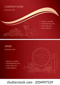 Vinous Business Cards With Grape And Wine Glass And Wine Barrel - Vector Sample