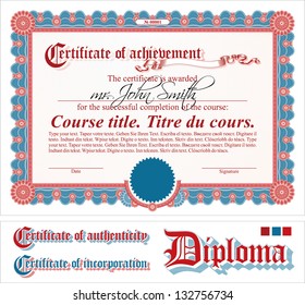 Vinous certificate template. Horizontal. Additional design elements.