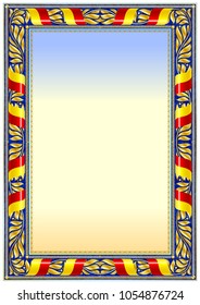 Vintafe frame border in victorian decvor style. Design can be use for dsploma, certificate or other award documents.