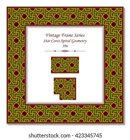 Vintage 3D frame 396 Star Corss Spiral Geometry