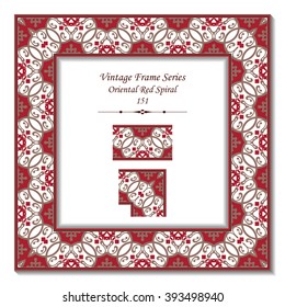Vintage 3D frame - Oriental Red Spiral