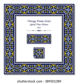 Vintage 3D frame - Spiral Vine Flower