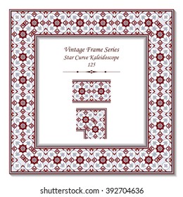Vintage 3D frame - Star Curve Kaleidoscope