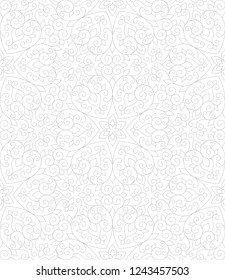 Vintage abstract floral seamless pattern. Elegant stylized leaves and scrolls forming abstract floral background. Arabesque design for textile and fabric. Decorative lattice in Arabic style.