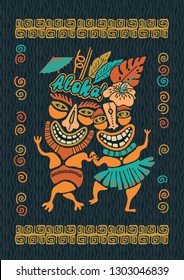 Vintage Aloha Tiki illustration, Tropical Tiki party, Hawaii party time, Tiki bar, Aloha hawaii t-shirt print, orange and teal color palette