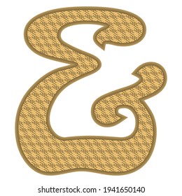 Vintage Ampersand Mark Vector Illustration. Ampersand Mark With 3D Pattern. And Sign Isolated On White Background
