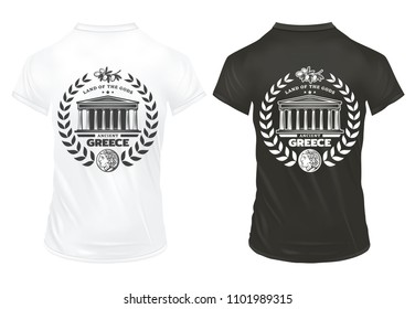 Vintage ancient Greece prints with Acropolis inscriptions coin olive branch laurel wreath on shirts isolated vector illustration