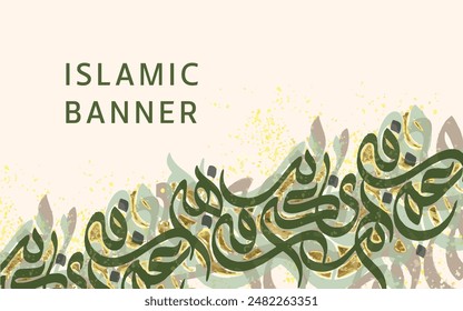 vintage Arabic calligraphy Islamic  banner  with random Arabic letter ,doodles, vector, illustration.