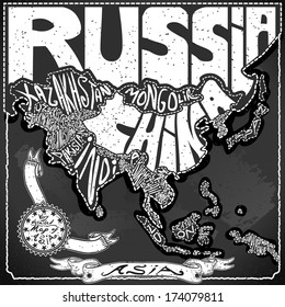 Vintage Asia Map Blackboard. Geographic Asia Chalk Board Map. Retro Vintage Asian typography. Chalk Handwriting Asian Map.Vintage Board Background Infographic Vector Image