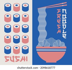 Vintage asian japanese food sushi noodle illustration with slogan print for graphic tee t shirt or poster - Vector 