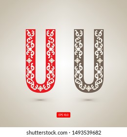Vintage Asian Pattern Typography - Vector