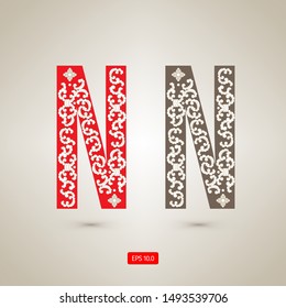 Vintage Asian Pattern Typography - Vector