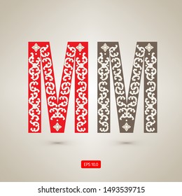 Vintage Asian Pattern Typography - Vector