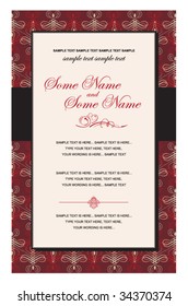 vintage background