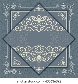 Vintage background, antique greeting card, invitation with victorian ornaments and vintage frame, beautiful, luxury postcard