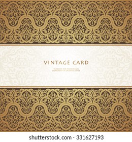 Vintage background, antique ornamental frame, victorian gold ornament, beautiful old paper, luxury certificate, award, royal diploma, ornate cover page, achievement template. Vector illustration