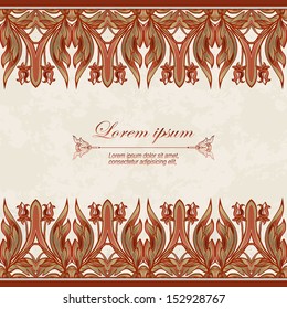 Vintage background baroque pattern for card or invitation