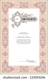 vintage background for certificate with detailed border and additional design elements