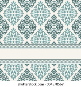 Vintage background.  Floral pattern for invitations, birthday and greeting cards.