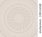 Vintage background made of ornamental pattern. EPS-8. Original author's design, hand-drawn.