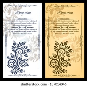 vintage background, ornate card design for greeting card, menu, cover, invitation.