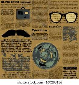 Vintage background pattern. Newspaper with hipster elements