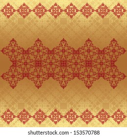 Vintage background with ribbon and borders      