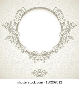 Vintage Background With Round Frame