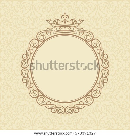 vintage background royal frame