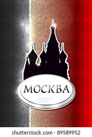Vintage background with Russian building silhouette eps10