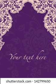 Vintage Background Traditional Ottoman motifs vector illustration