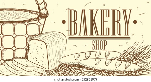 Vintage bakery graphic design, Vector illustration