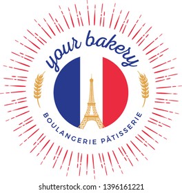 vintage bakery vector logo template