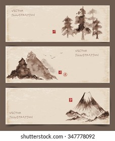 Vintage banners with pine trees and mountains hand drawn with ink in traditional Japanese painting style sumi-e Vector illustration. Contains hieroglyph - happiness, well-being, way. 