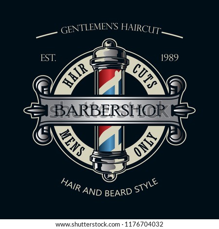 Vintage Barber Pole Logo Stock Vector (Royalty Free) 1176704032