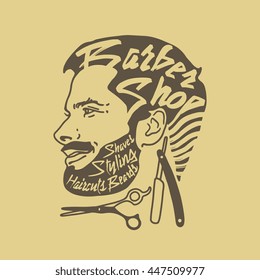 Vintage barber shop logo / label / tattoo