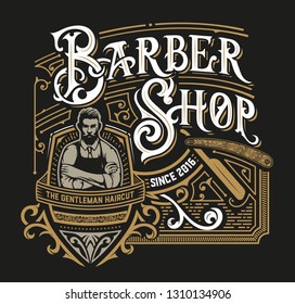 Vintage Barbershop Logo