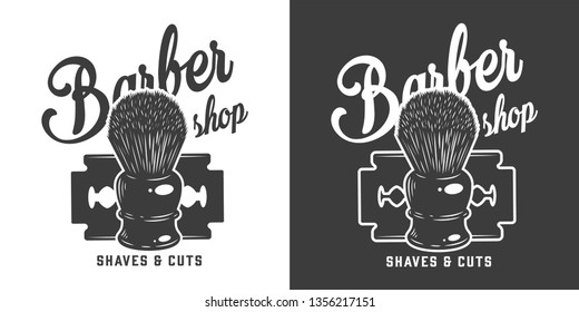 Vintage barbershop monochrome logo with razor blade and shaving brush isolated vector illustration