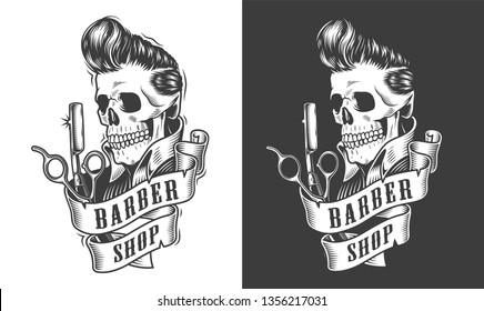 Vintage barbershop monochrome logo with scissors razor and skull with stylish hairstyle isolated vector illustration