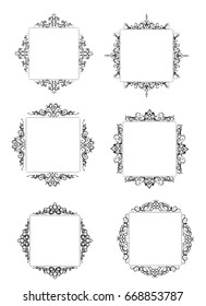 Vintage baroque frame