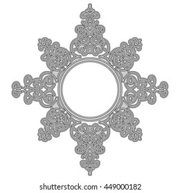 Vintage baroque  frame consisting of Victorian vignettes and Damask ornament, ornate swirl decorative design element, for wedding invitations, diplomas, book design