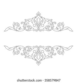 Vintage baroque frame scroll ornament engraving border floral retro pattern antique style acanthus foliage swirl decorative design element filigree calligraphy vector | damask - stock vector