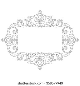Vintage baroque frame scroll ornament engraving border floral retro pattern antique style acanthus foliage swirl decorative design element filigree calligraphy vector | damask - stock vector