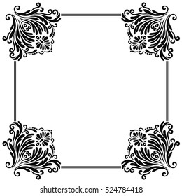 Cadre Déco Stock Vectors Images Vector Art Shutterstock