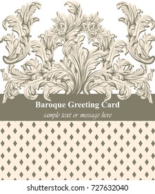 Vector de tarjeta de felicitación barroco de Antiguas. Fondo de lujo para invitaciones, ceremonias, eventos. Ornamento de textura victoriana real. Fondo clásico rico